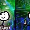 commented item thumbnail