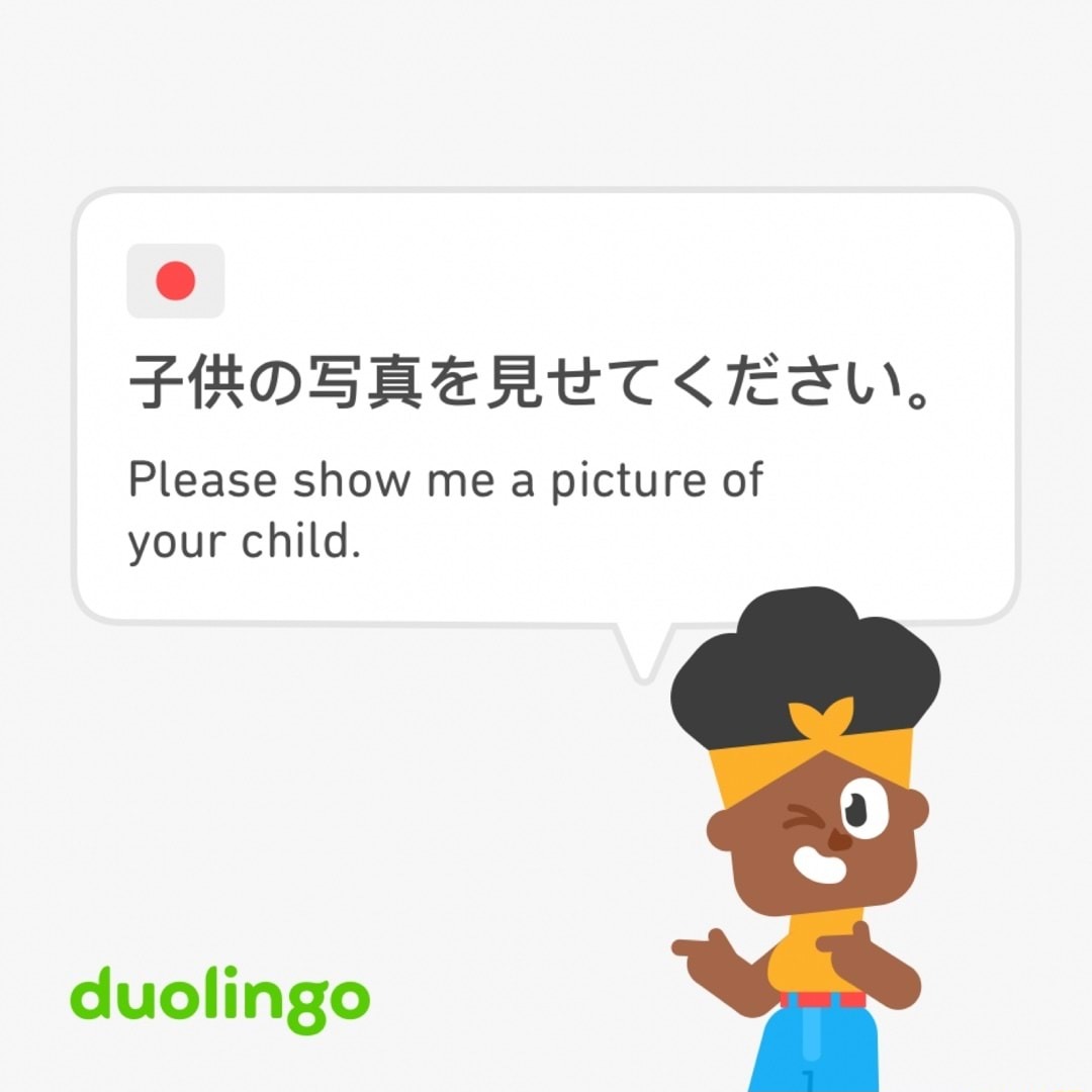 The best Duolingo memes ) Memedroid