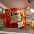Found this in the office fridge this morning...