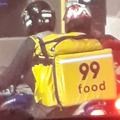 99 food e um ifood noque dara?