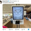 commented item thumbnail