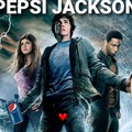 Pepsi Jackson original no faik