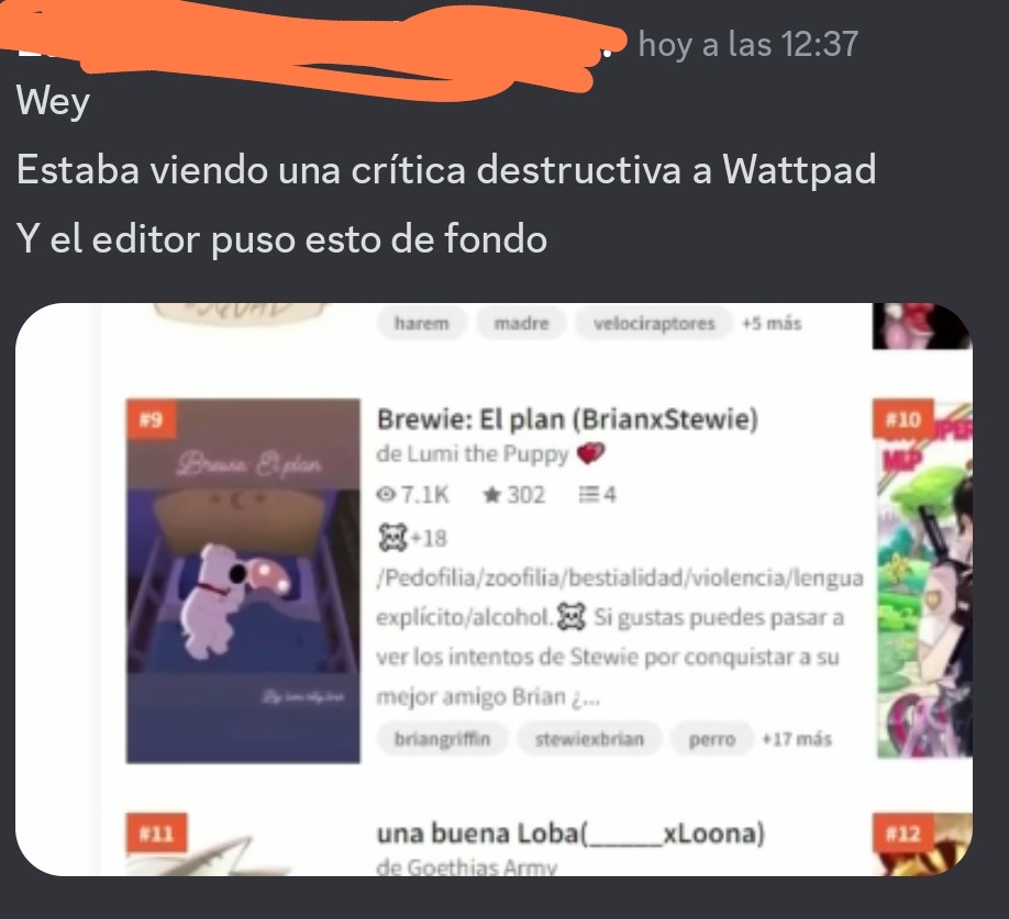 Wtf - meme