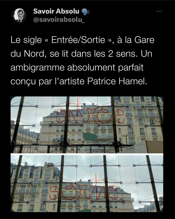 Entree - meme