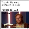 Treadmill bad