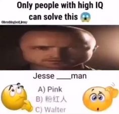 Only 1% can solve this problem - meme