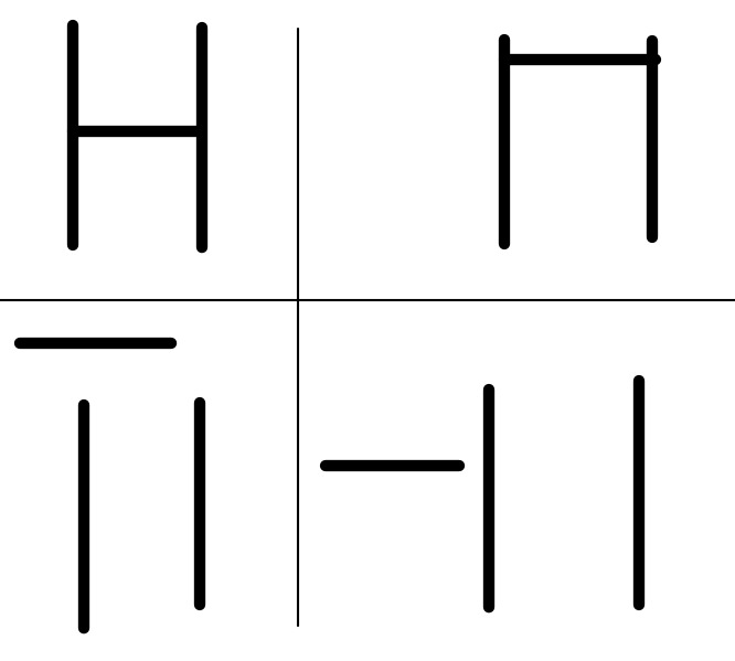 H=torres gemelas - meme