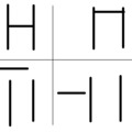 H=torres gemelas