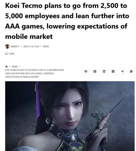Japanese gaming industry meme news