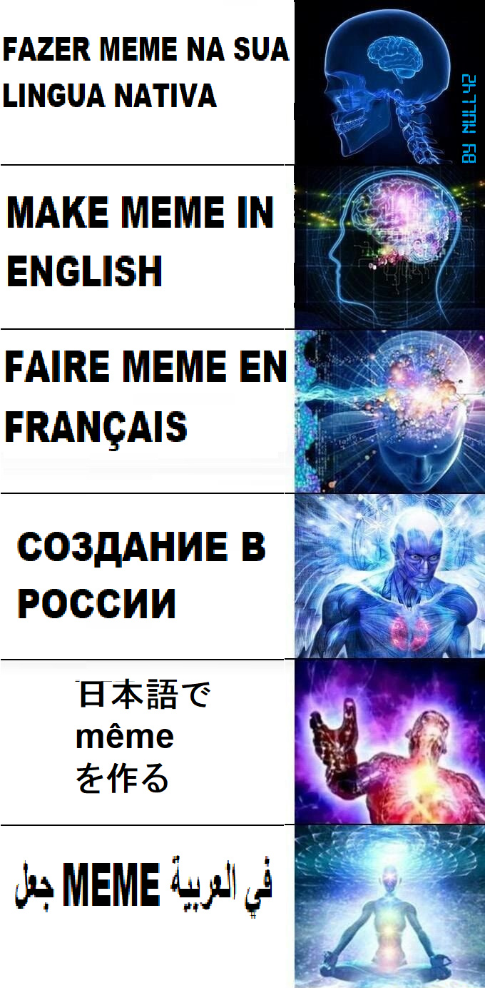linguas - meme