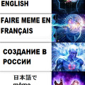 linguas