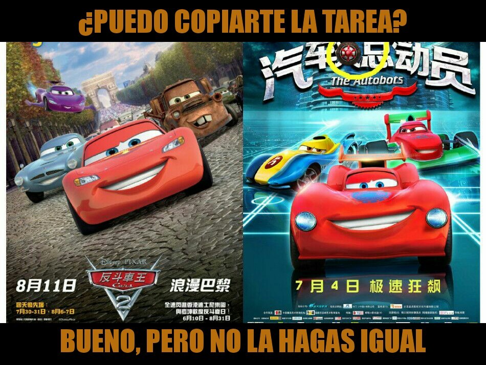 Lo Mismo Pero Mas Barato Meme Subido Por Vacaloca Memedroid