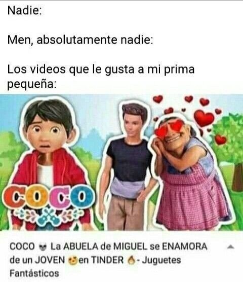 Lmaooooooooo - meme