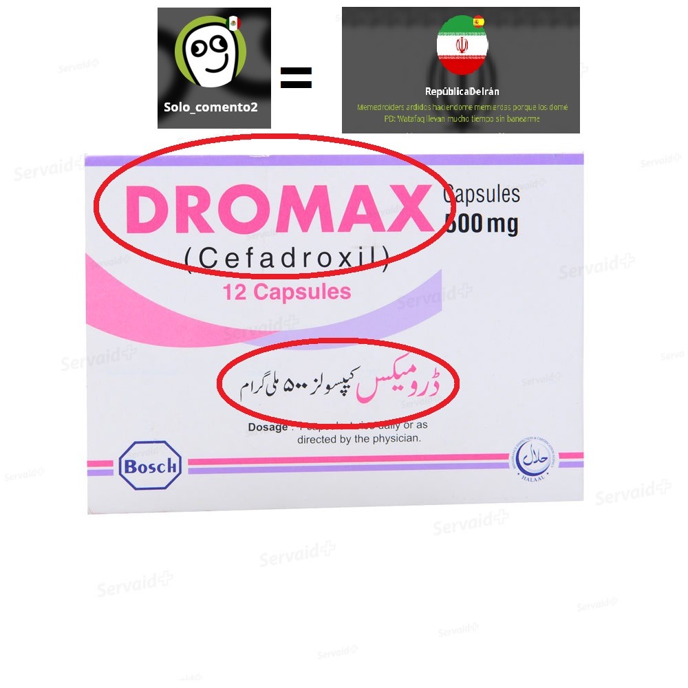 Dromax = Anas - meme