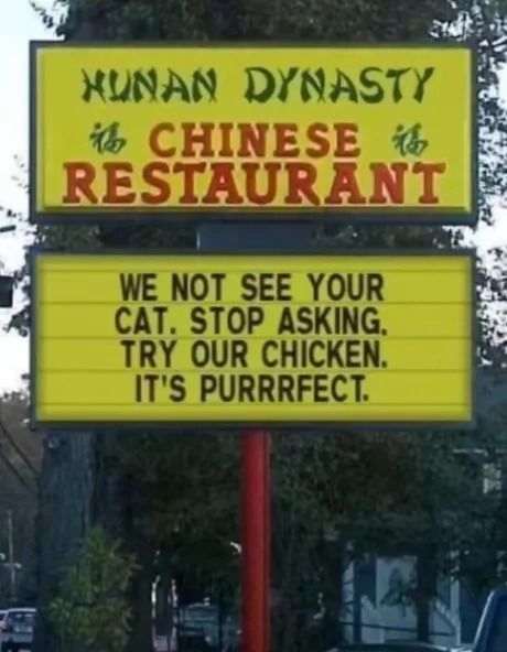 Chinese restaurant - meme