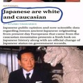 Uy si super blancos son los japos