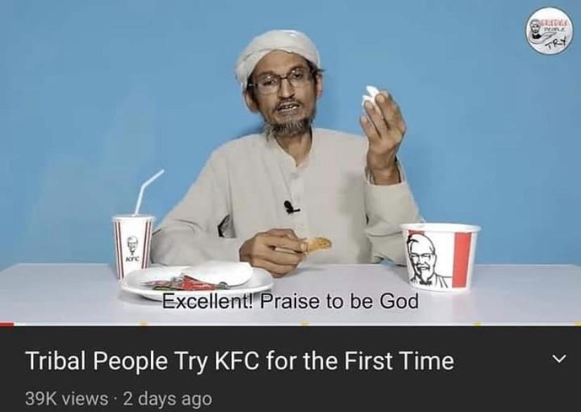 Mashallah brothers! The KFC is on the path of Islam! - meme