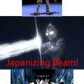 Japanese beam