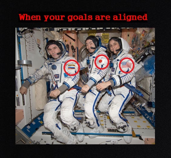 Out of this World - meme