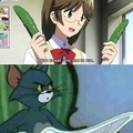 Uy un meme de anime - Meme by GusCM :) Memedroid