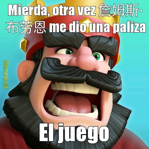 Memes de Clash Royale en español – memes juego app :) Memedroid