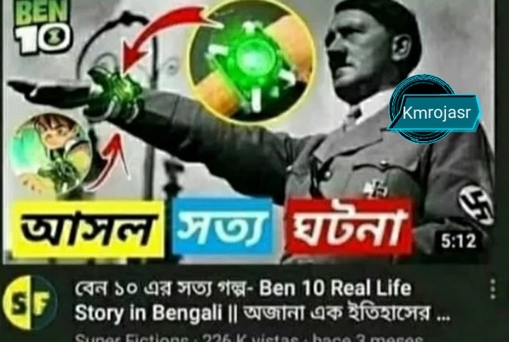 Ben 10 - meme