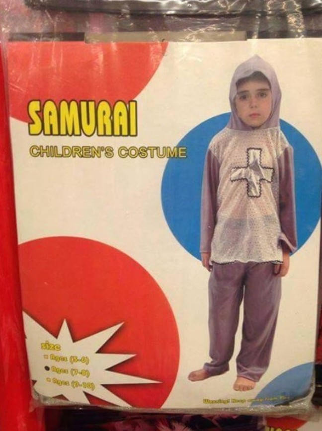 Samurai costume - meme