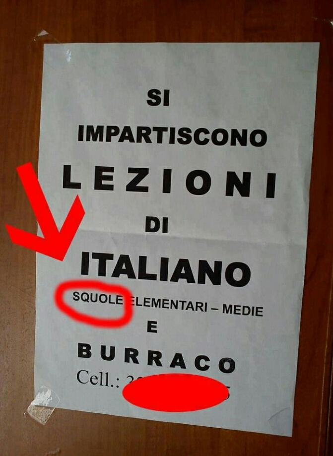 italian pleas - meme