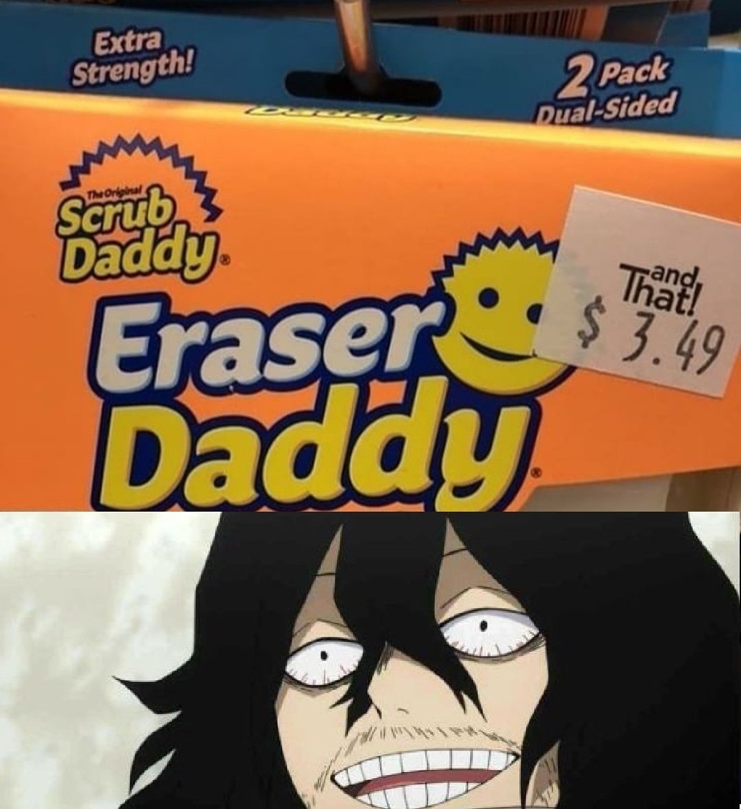 Daddy - meme