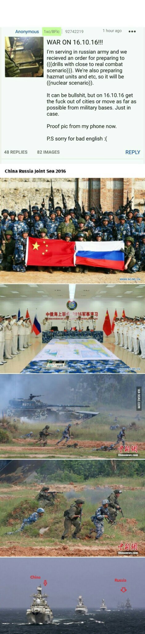 China and Russia are joining forces and had a nuclear test, but we are worried about clowns. - meme