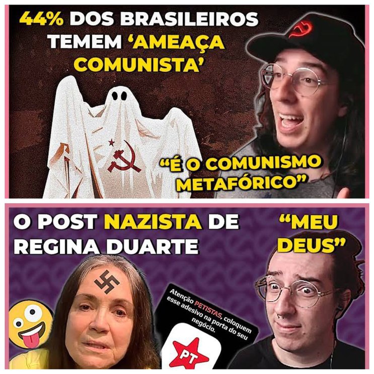 É - meme