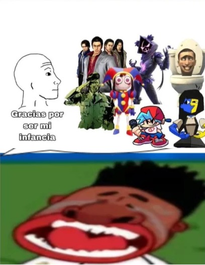 Æ - meme