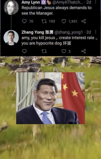 Dong intensifies - meme