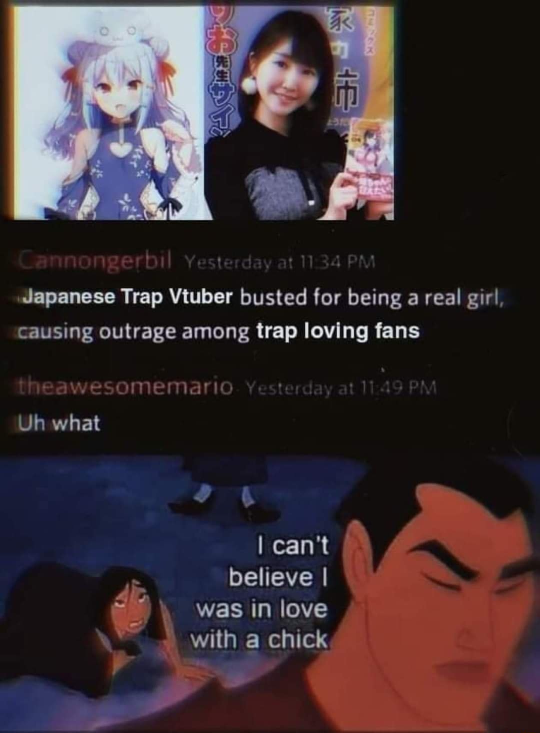 Random anime trap meme : r/Animemes