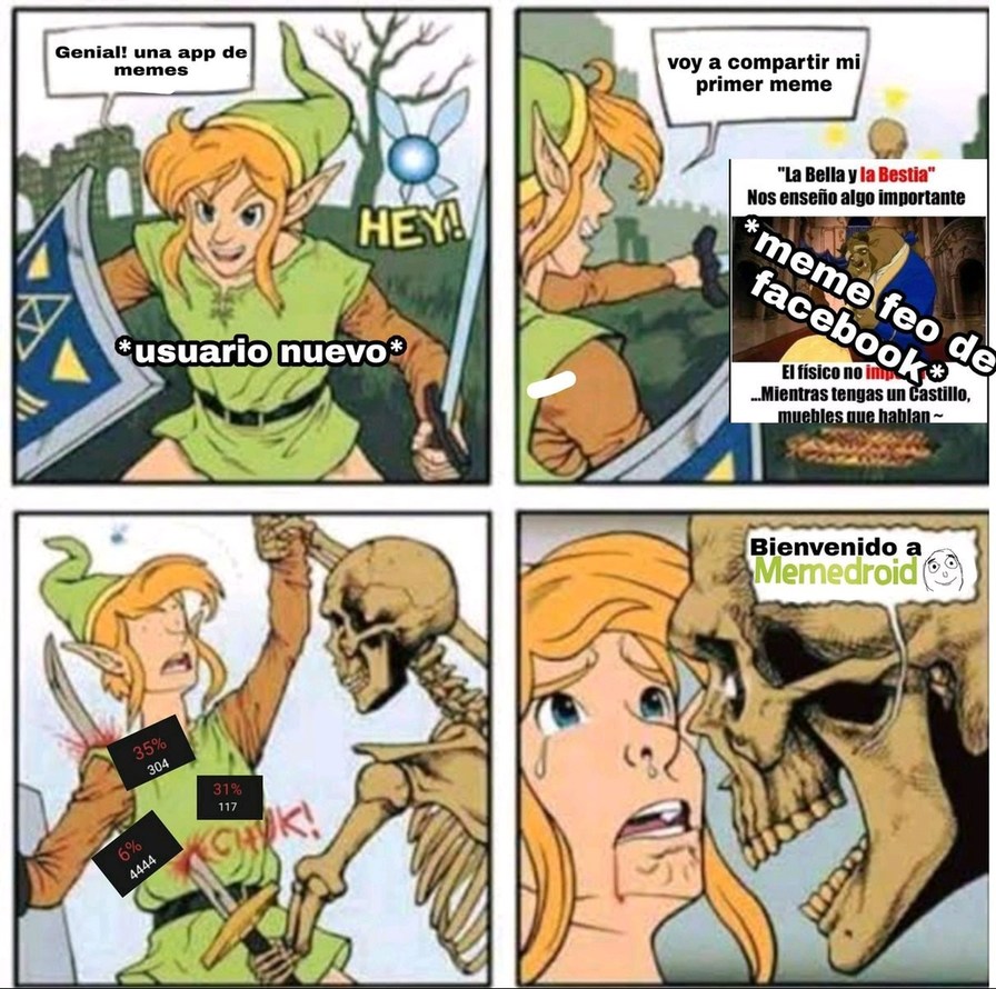 S - meme