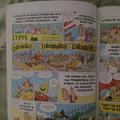 Asterix previndo o corona desde 1981