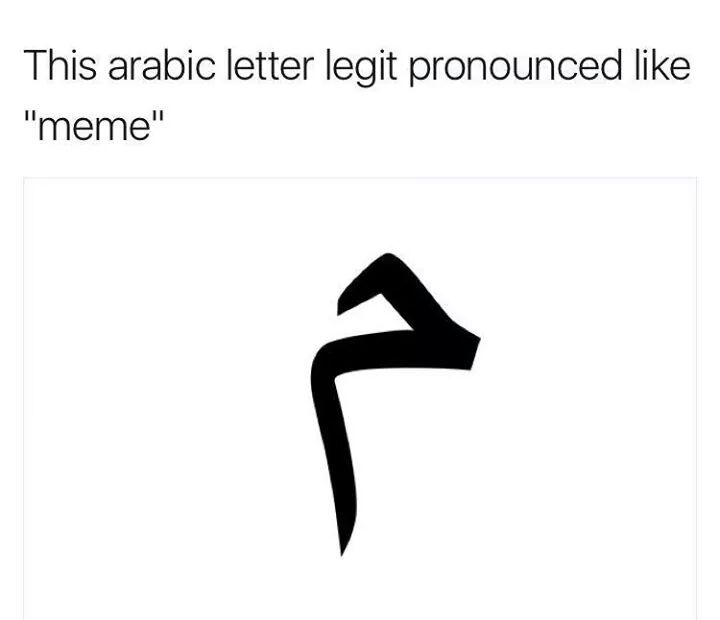 The letter is a meme