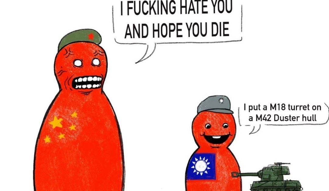 China vs Taiwan meme