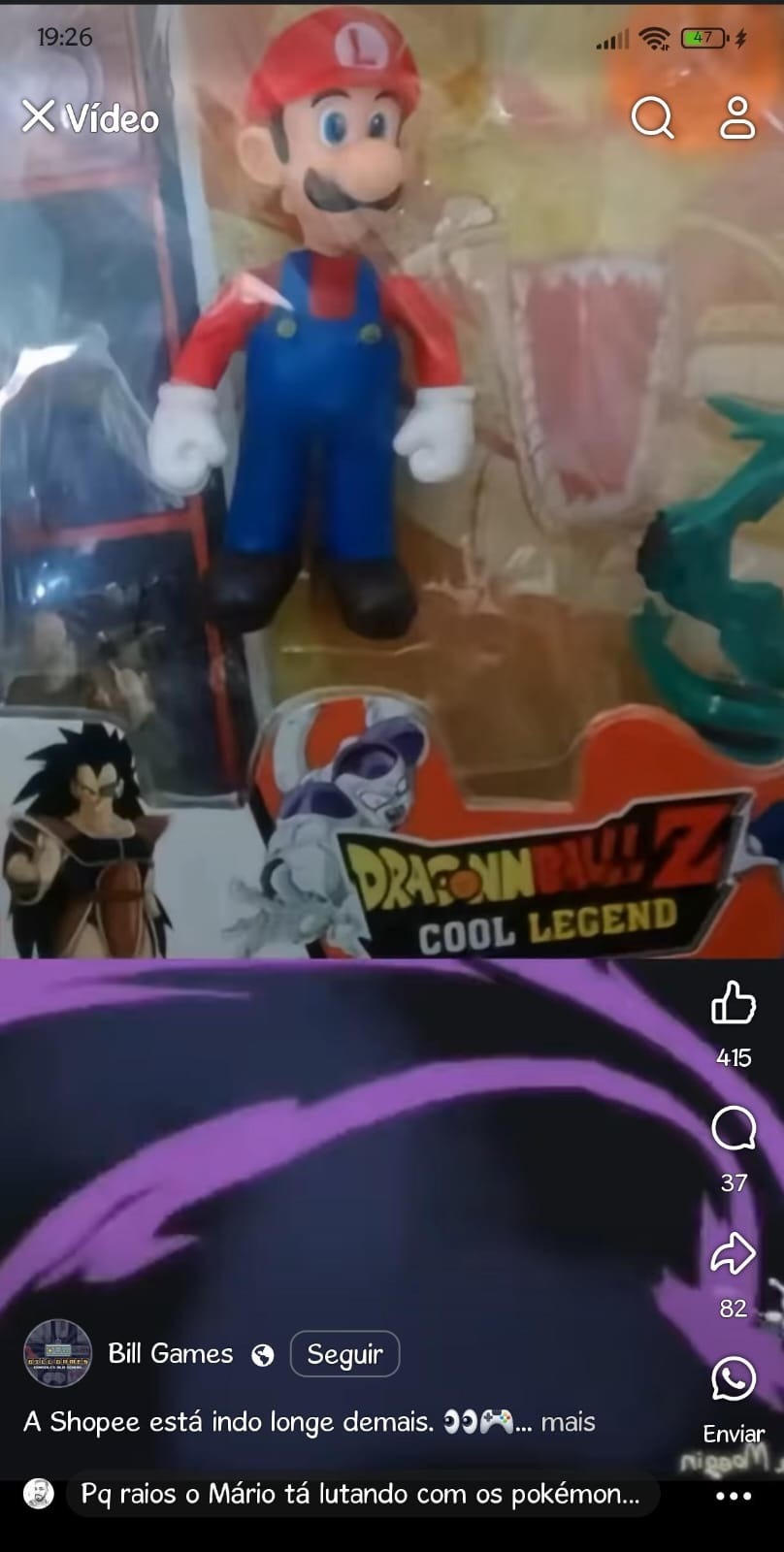 Shopee - meme