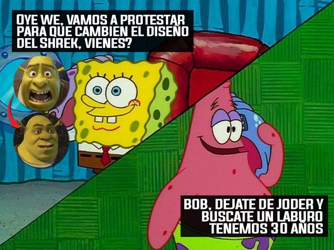 S - meme