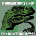 crap= chinese rap?
