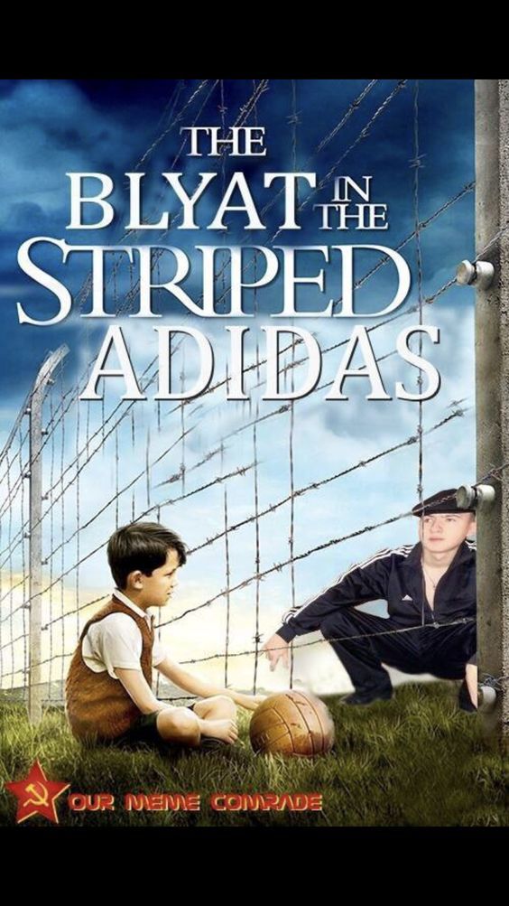 The Blyat in the striped adidas - meme