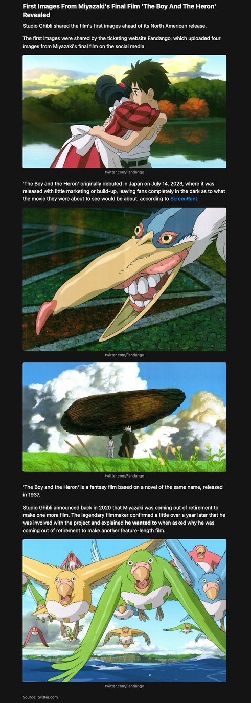 First Images From Miyazaki's Final Film The Boy And The Heron - meme