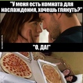 KKKKKK memes russos são muito bons