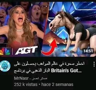S - meme
