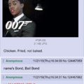 Le 007
