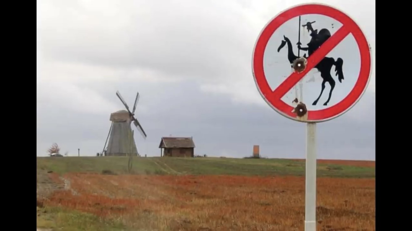 Don Quixote! - meme