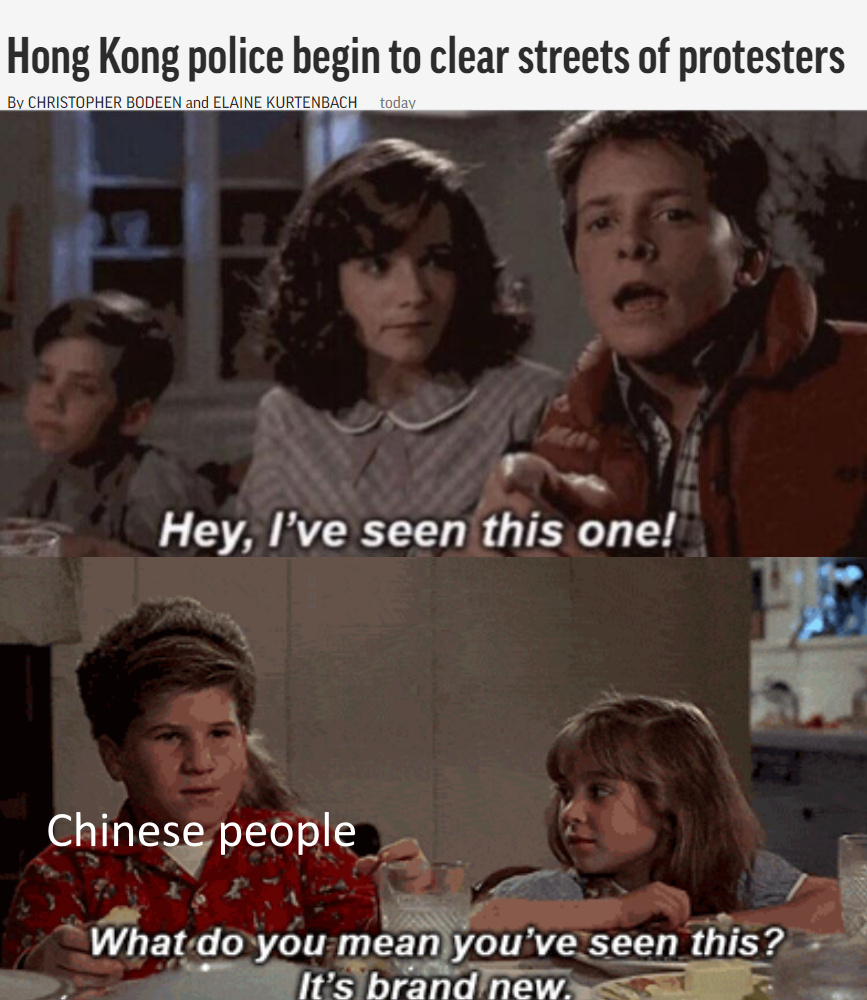 Dongs in Hong Kong - meme