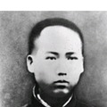 Es mao zedong el que sale mao zedong fue el mayor genocida de la historia