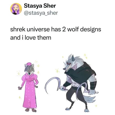 Shrek wolves - meme